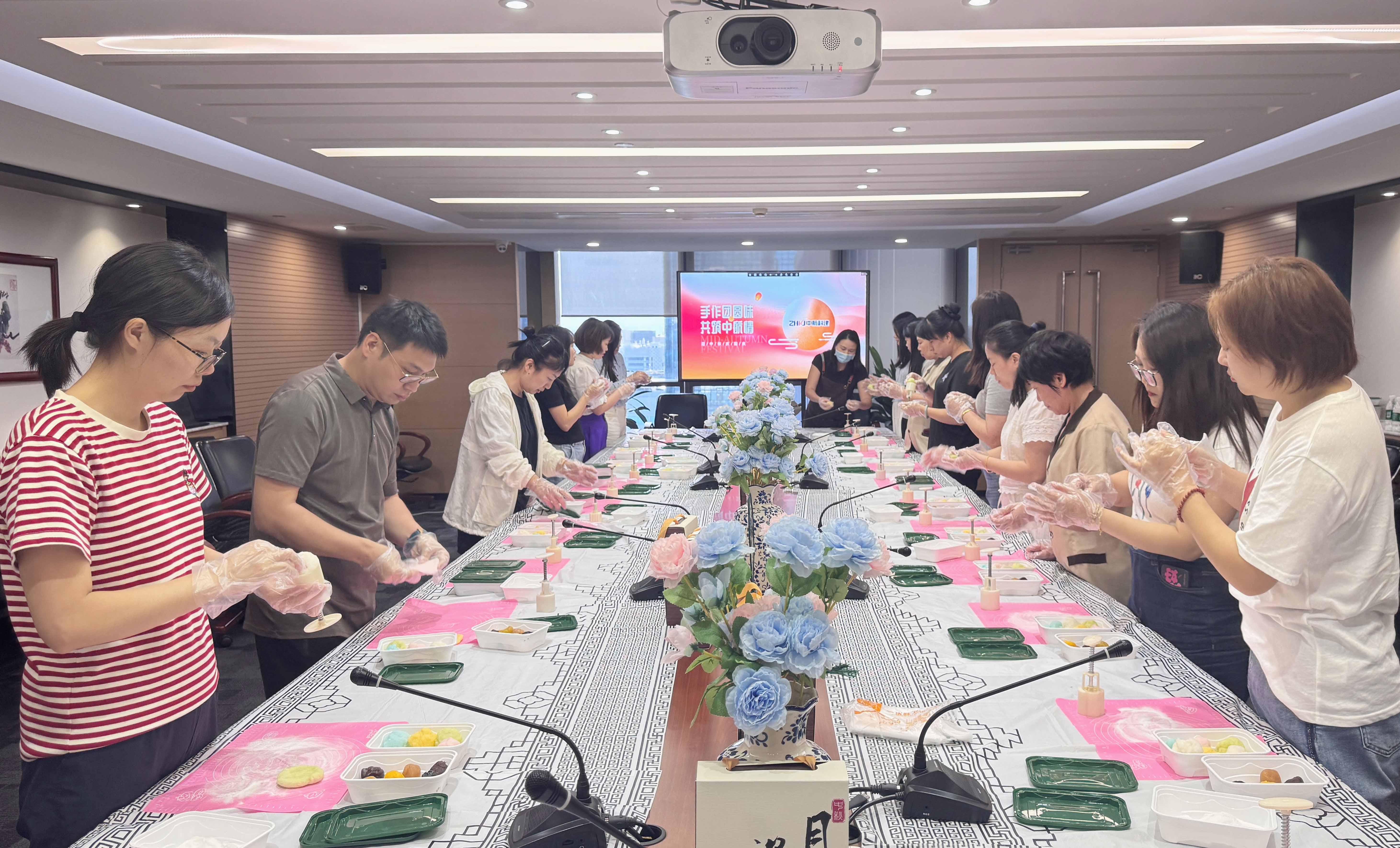 2025年中秋活動(dòng)